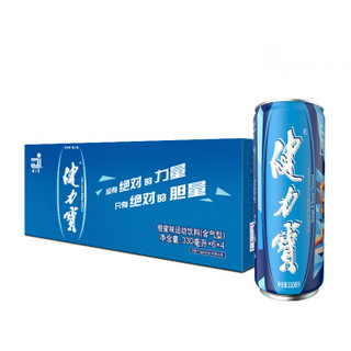 JIANLIBAO 健力宝 活力罐 橙蜜味 运动饮料 330ml*24罐 整箱装