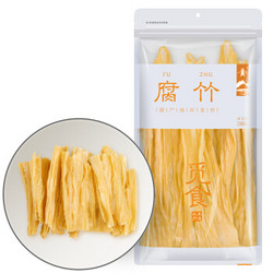 八荒 腐竹 200g *3件