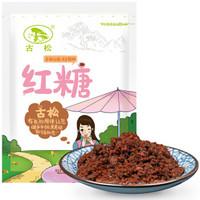 Gusong 古松食品 红糖 甘蔗熬制 300g  *36件