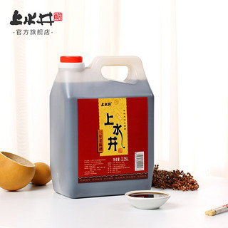 上水井 山西老陈醋 2350ml