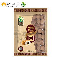 HE YU 禾煜 小核桂圆 500g/袋