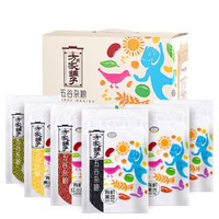 方家铺子 五谷杂粮礼盒 2.95kg