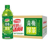 达利园 一品好茶 青梅绿茶 500ml*15瓶*2箱