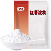 《舌尖上的中国》里的潮汕美食——蚝仔烙的选材与做法