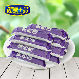 健源十品 蜜饯果干 果丹皮 1000g