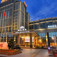 成都索菲斯锦苑宾馆