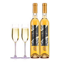 有券的上：Vina Inigo 宜兰树 甜白系列晚摘晚收葡萄酒500ml*2瓶 双支装(带香槟杯) 西班牙进口红酒