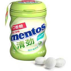 Mentos 曼妥思 清劲无糖口香糖 青柠薄荷味 56g *22件