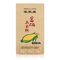 家家康 富硒玉米糁 500g