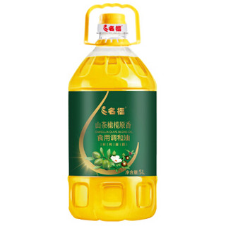 名福 山茶橄榄原香 食用调和油 5L