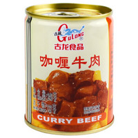 有券的上： GuLong  古龙  咖喱牛肉罐头   240g *9件