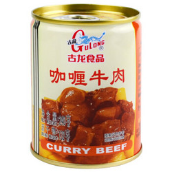 古龙食品 咖喱牛肉罐头 240g *4件