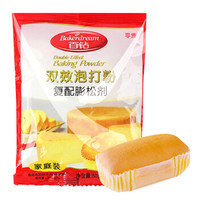 百钻(Bakerdream)无铝害双效泡打粉复配膨松剂50g