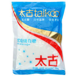 taikoo 太古 优级绵白糖 350g