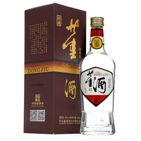 给长辈送酒,不仅要选口感好的还要选对香型