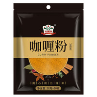 吉得利 咖喱粉 厨房香料烧烤调料28g
