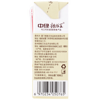 中绿 粗粮王 原味豆奶 250mlx24盒