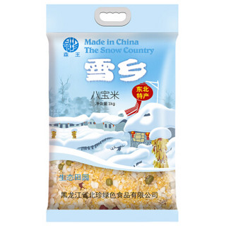 森王晶珍 雪乡八宝米 1kg