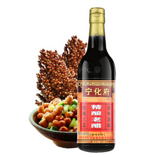 宁化府 精酿老陈醋 500ml