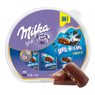 Milka 妙卡 奥利奥饼干碎巧克力 碗装 234g