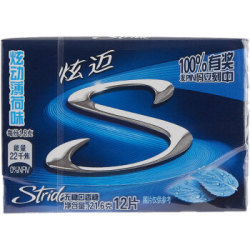 炫迈(Stride) 无糖口香糖21.6g(炫动薄荷味) *2件