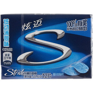 炫迈（Stride） 无糖口香糖薄荷味12片 21.6g 新老包装随机发货 *2件