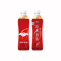 限上海:康师傅 经典奶茶阿萨姆风味 500ml*15瓶 整箱装 （新老包装随机发货）
