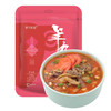  骄子牧场 JIAOZIMUCHANG 羊杂汤 番茄味 袋装 238g