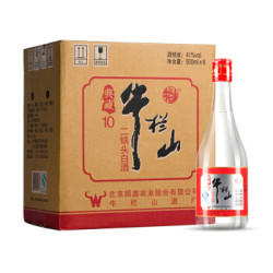 牛栏山 白酒 清香型 二锅头典藏10 41度 500ml*6瓶 整箱装 *4件