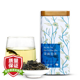 八马茶业 茶叶 花草茶 茉莉花茶 花茶罐装 120g