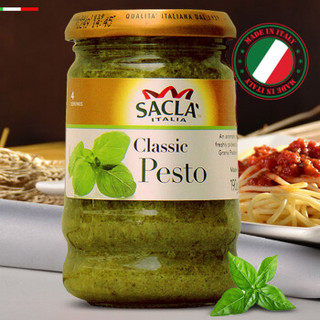 Sacla 萨克拉 Pesto 传统罗勒意粉酱 190g
