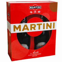 MARTINI 马天尼 Asti 阿斯蒂起泡酒 750ml*2瓶 分享礼盒