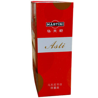 MARTINI 马天尼 Asti 阿斯蒂起泡酒 750ml*2瓶 分享礼盒