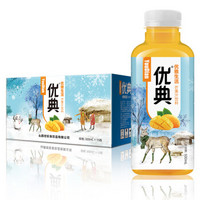  优典 芒果汁 500ml*15瓶