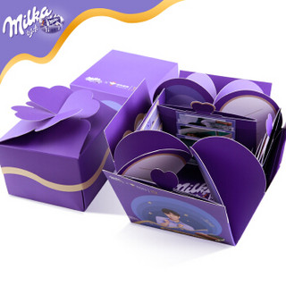 Milka 妙卡 奥利奥饼干碎巧克力 礼盒装 309.6g 张艺兴定制款