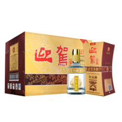 迎驾贡酒 金星42度450mlx6瓶整箱装白酒(新老包装随机发货)