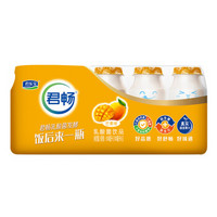 JUNLEBAO 君乐宝 君畅乳酸菌饮料 芒果味 100ml*5瓶