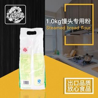 农家御品 馒头专用粉