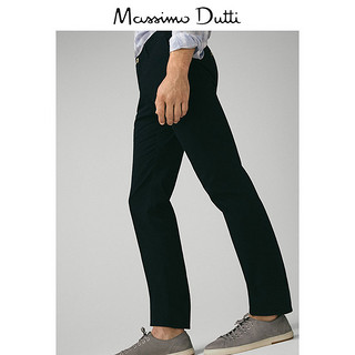  Massimo Dutti 00005001401 男士丝光斜纹棉布休闲裤 (海蓝色、46)