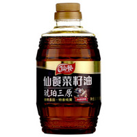 仙餐 琥珀三原 特香纯黄菜籽油 500ml