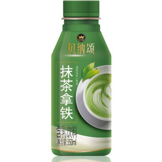 Tingyi 康师傅 贝纳颂抹茶拿铁咖啡饮料 350ml*15瓶