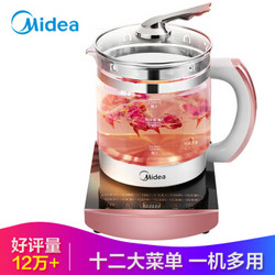 Midea 美的 WGE1701b 养生壶 1.5L