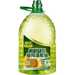 RONGS 融氏 物理压榨 橄榄葵花食用调和油 5L