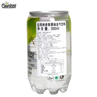 GLINTER 运得 多口味果味碳酸饮料 (350ml*6罐)