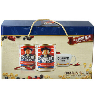 QUAKER 桂格 即食燕麦片 礼盒装 1600g