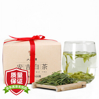  八马茶业 安吉白茶 明后一级 100g