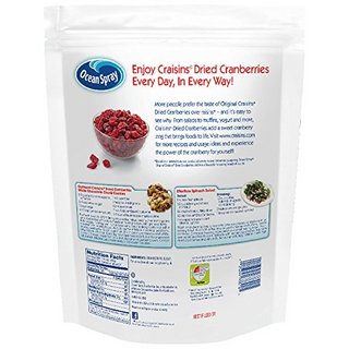 Ocean Spray 优鲜沛 蔓越莓干    原味 1360g