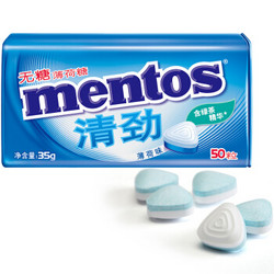 mentos 曼妥思 清劲无糖薄荷糖 薄荷味 35g