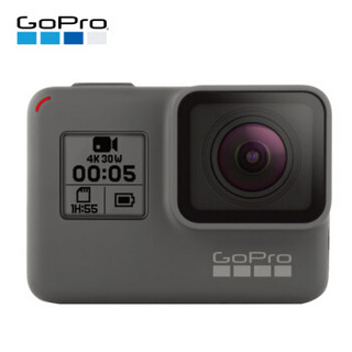 GoPro HERO 5 Black 精品旅行套装