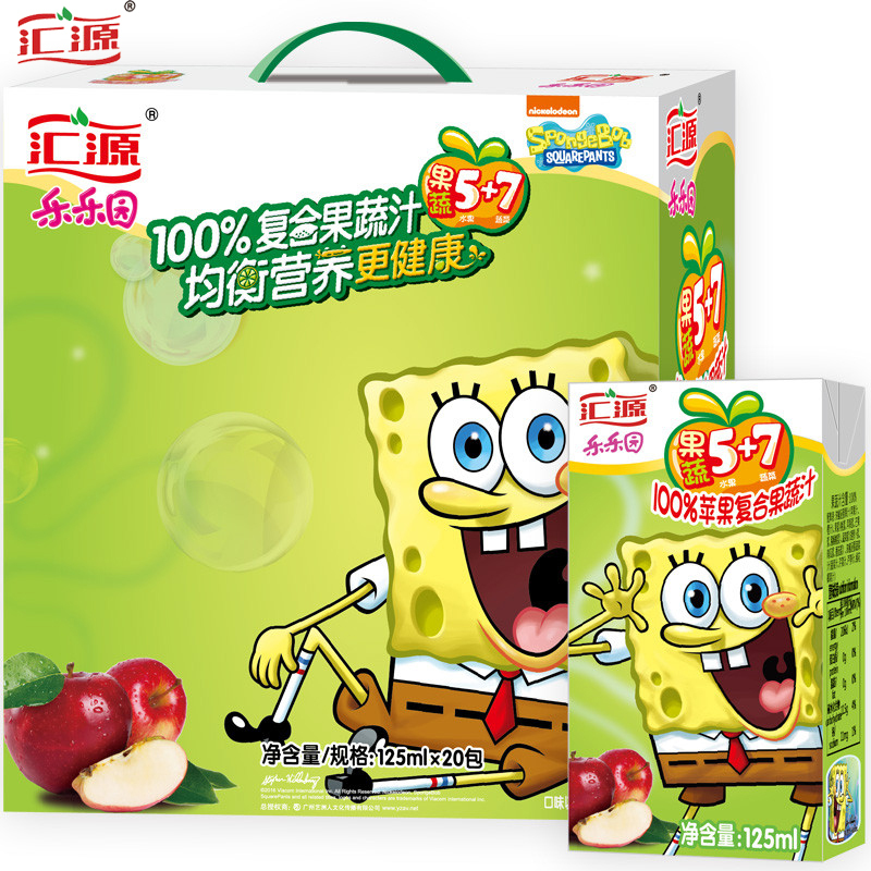 huiyuan 汇源 苹果复合果蔬汁 儿童果汁 125ml*20盒 18.8元